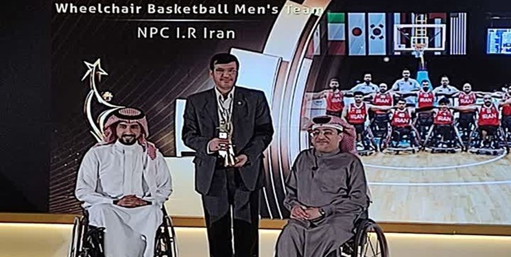 إيران تحرز جائزة الأفضل في آسيا 2023 لكرة السلة بالكراسي