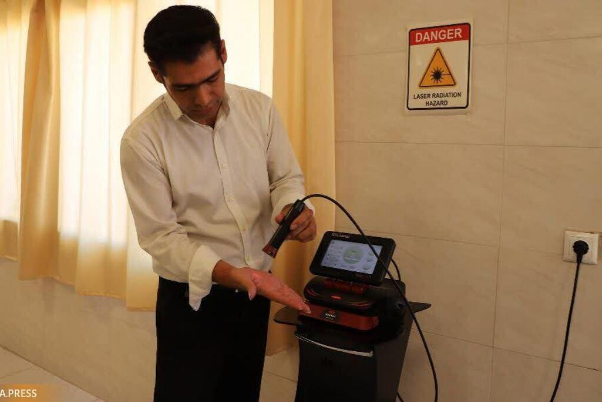 إيران.. صنع جهاز عملي في العلاج الطبيعي بالليزر
