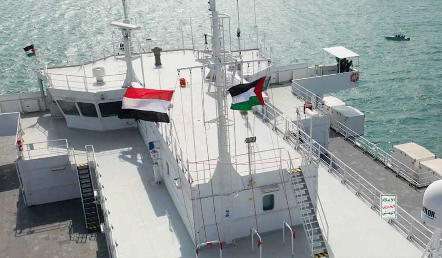 سفن شركة إسرائيلية تغير مسارها عن البحر الأحمر