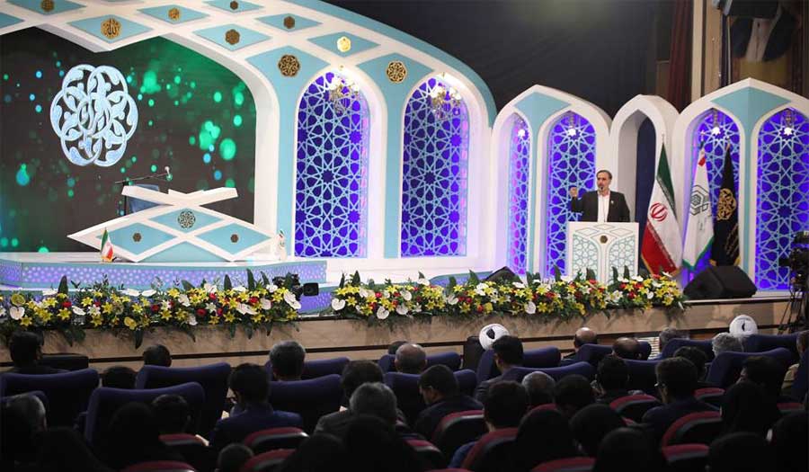 انطلاق فعاليات الدورة الـ46 من مسابقة القرآن الوطنية في إيران 