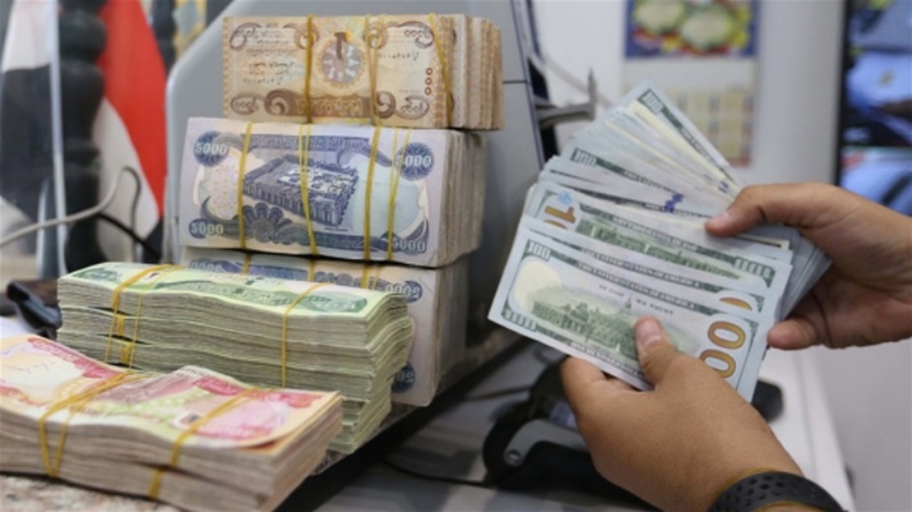 أسعار صرف الدولار مقابل الدينار العراقي اليوم