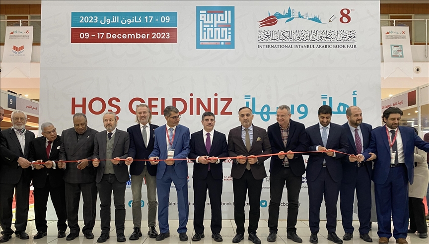 افتتاح المعرض الدولي الثامن للكتاب العربي في إسطنبول