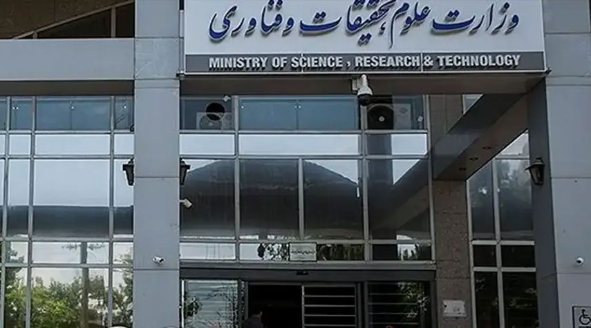 العلوم الإيرانية.. توسيع التعاون العلمي والتكنولوجي مع السنغال