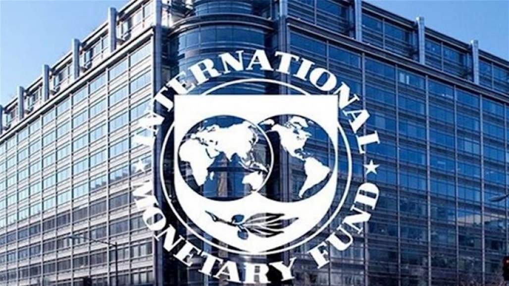 صندوق النقد الدولي يحذر من تداعيات حرب باردة ثانية
