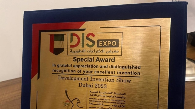 جائزة خاصة لإيران في معرض إكسبو الدولي للاختراعات 