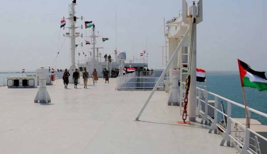 كيف نصف مشاركة البحرين في التحالف البحري لحماية "‘اسرائيل"؟!