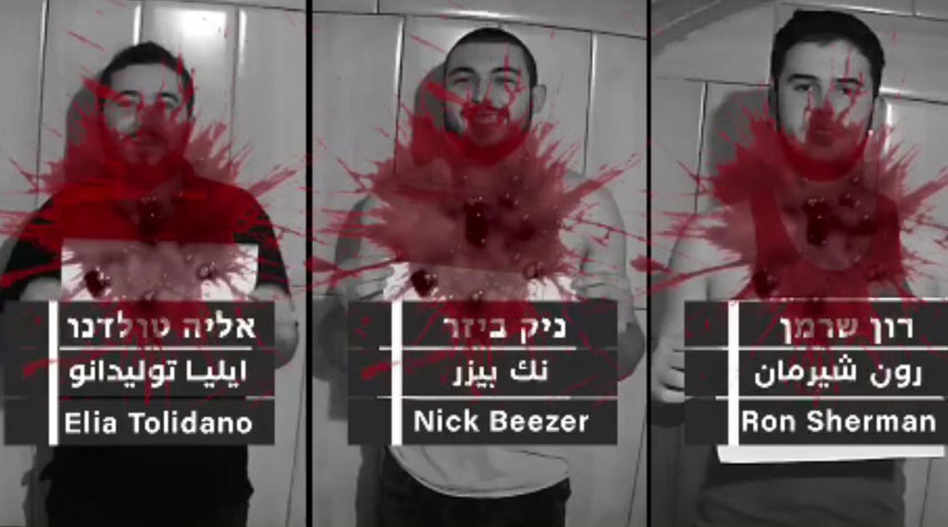 القسام تبث فيديو لثلاثة اسرى قتلوا بسلاح الجيش الصهيوني