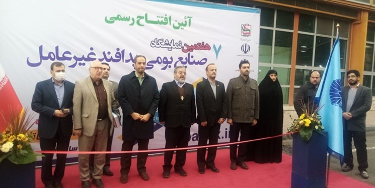 ايران.. افتتاح المعرض السابع للصناعات المحلية لمنظمة الدفاع المدني