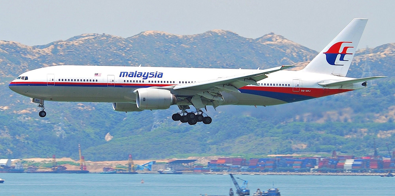 مفاجأة حول الطائرة الماليزية المفقودة قبل 9 سنوات