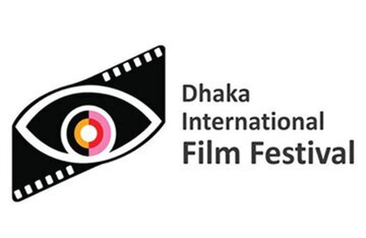 مشاركة أعمال إيرانية في مهرجان دكا الدولي