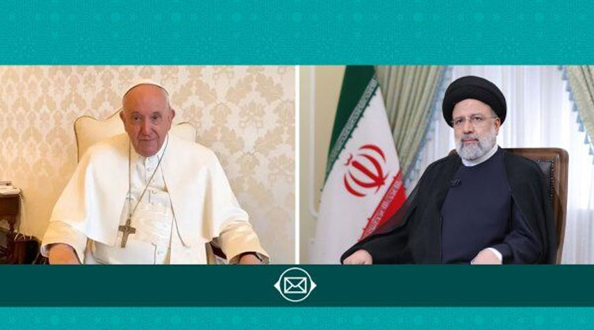 الرئيس الإيراني لبابا الفاتيكان: أتمنى أن نرى عشية العام الجديد وقفاً فورياً لقتل الأبرياء في غزة