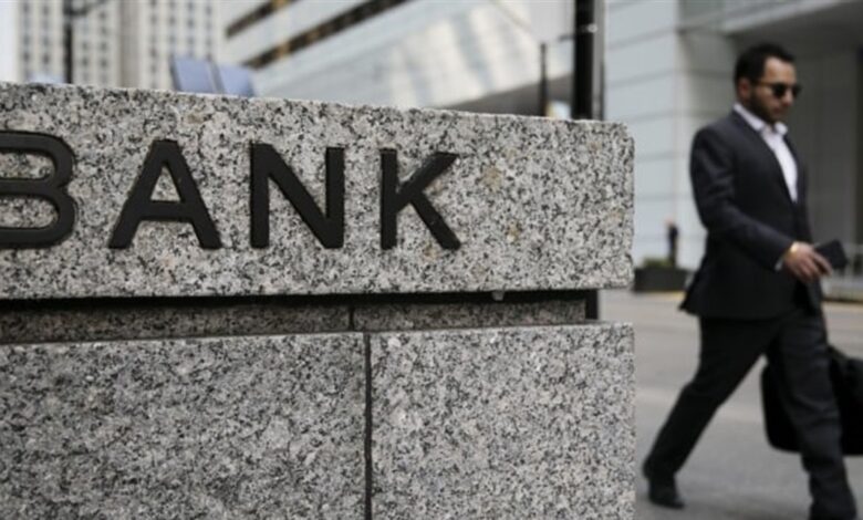 تقرير: بنوك كبرى تسرح آلاف الموظفين في 2023 