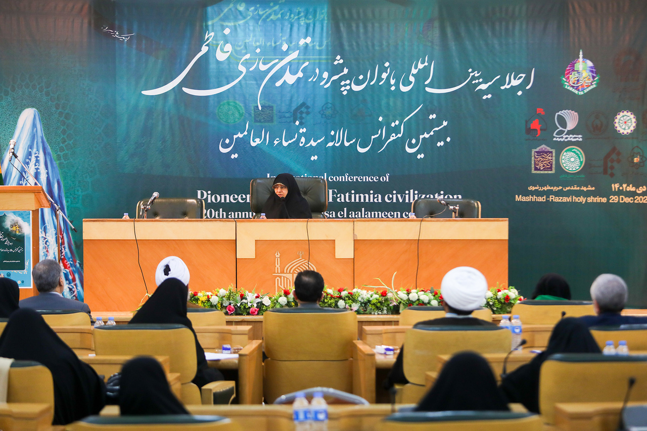 بالصور من إيران.. مؤتمر النساء الرائدات في بناء الحضارة الفاطمية
