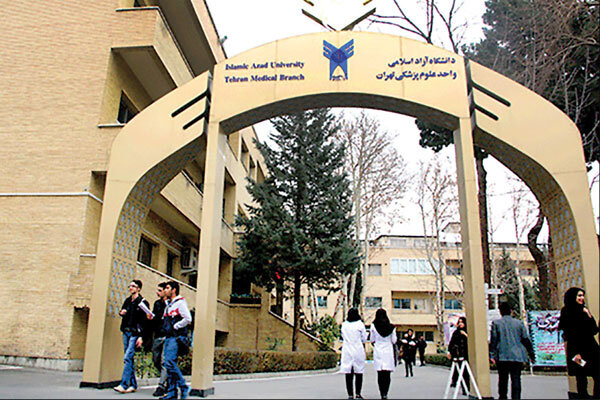 تنمية التعاون بين الجامعة الحرة الإيرانية والهلال الأحمر العراقي