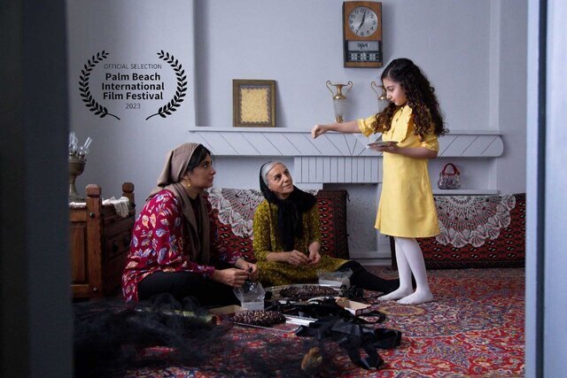 فيلم إيراني يحل ضيفا على مهرجان بلغاري