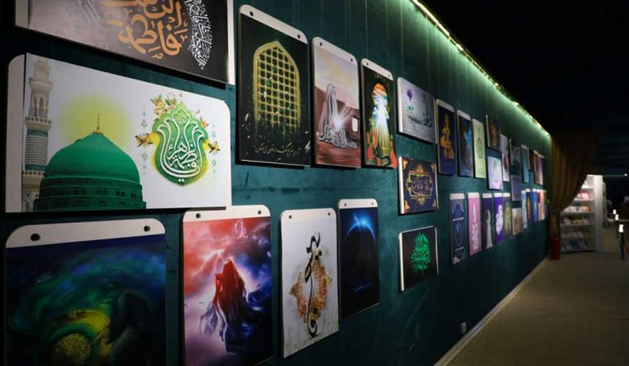 افتتاح معرض كوثر العصمة الثقافي الثالث في كربلاء