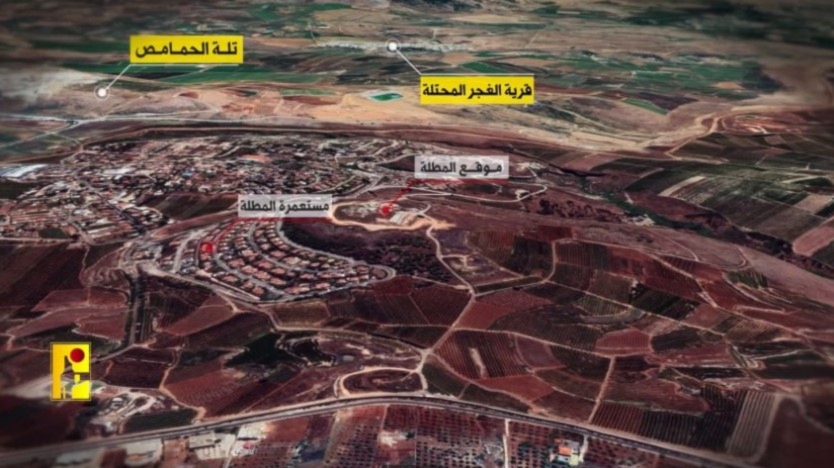 لبنان: المقاومة الاسلامية تستهدف موقع "المطلة" وتجمعاً للجنود عند ثكنة "هونين"