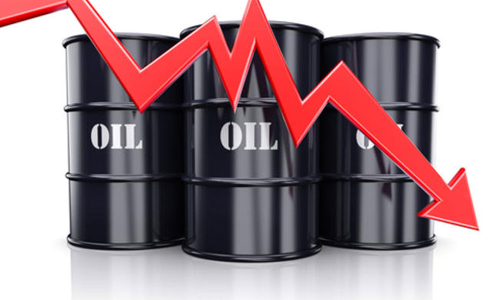 أسعار النفط تتراجع عالميا والسبب..!