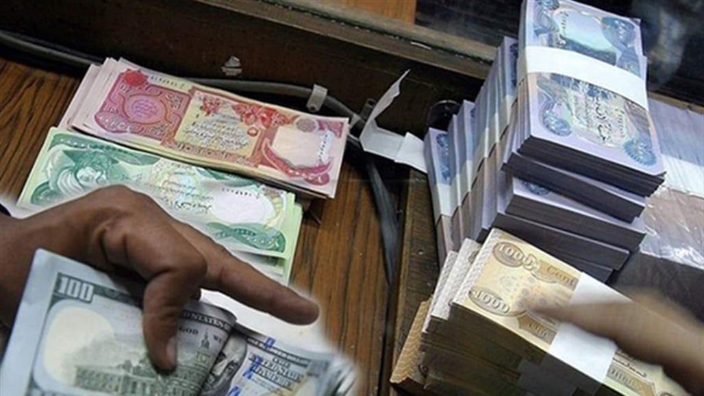 أسعار الدولار مع إغلاق البورصتين الرئيسيتين في العراق
