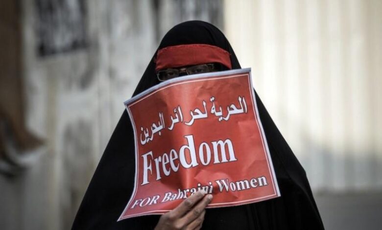 أكثر من 207 حالة اعتقال سياسي في البحرين خلال عام 2023