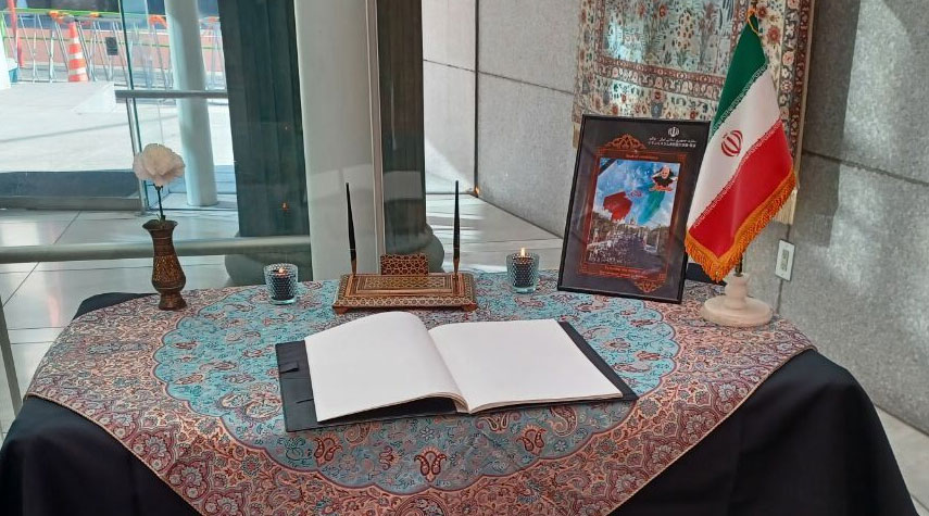 السفارة الإيرانية بطوكيو تفتح سجل العزاء لضحايا حادث كرمان الإرهابي