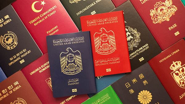 ما هي أقوى جوازات السفر لعام 2024؟
