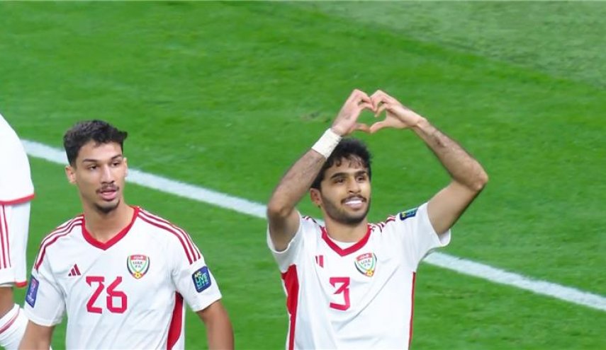 الإمارات تحقق فوزا صعبا على هونغ كونغ في كأس آسيا