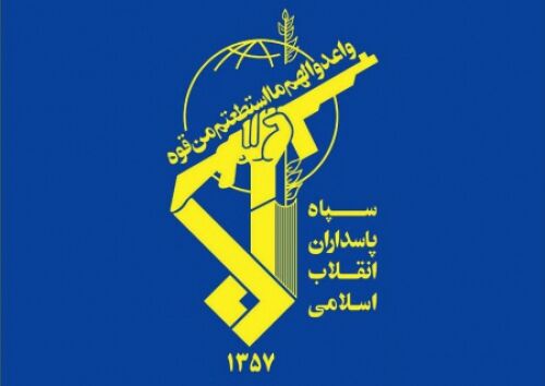 حرس الثورة ينعى احد كوادره جنوب شرقي ايران