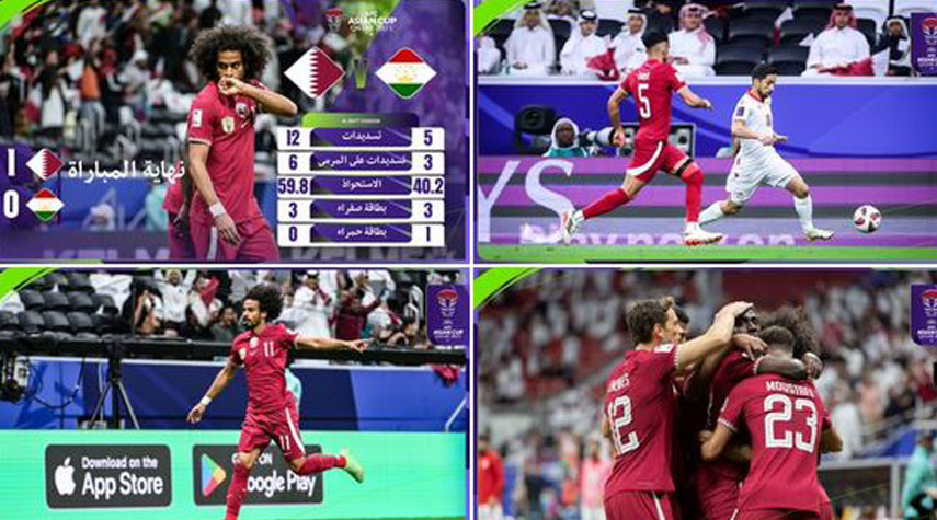 كأس آسيا.. منتخب قطر أول المتأهلين إلى دور الـ16