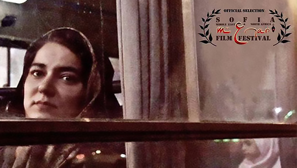 فيلم إيراني يحل ضيفا على مهرجان بلغاري
