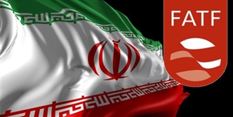 مجموعة العمل المالي تشطب اسم إيران من تحت البند السابع