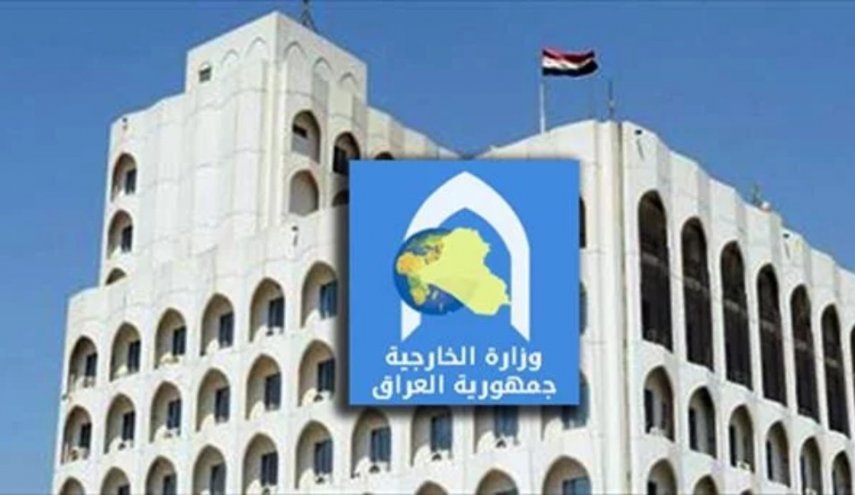 الخارجية العراقية تستدعي القائم بأعمال السفارة الأمريكية لدى بغداد