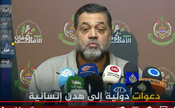 "حماس" : دراستنا لمقترح الإطار ترتكز على أساس وصول المفاوضات إلى وقف العدوان