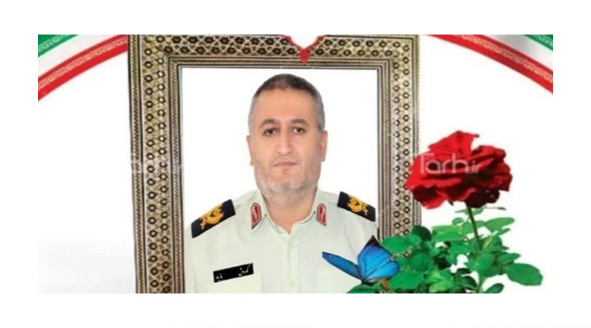 استشهاد قائد وحدة الإغاثة في محافظة فارس جنوب إيران
