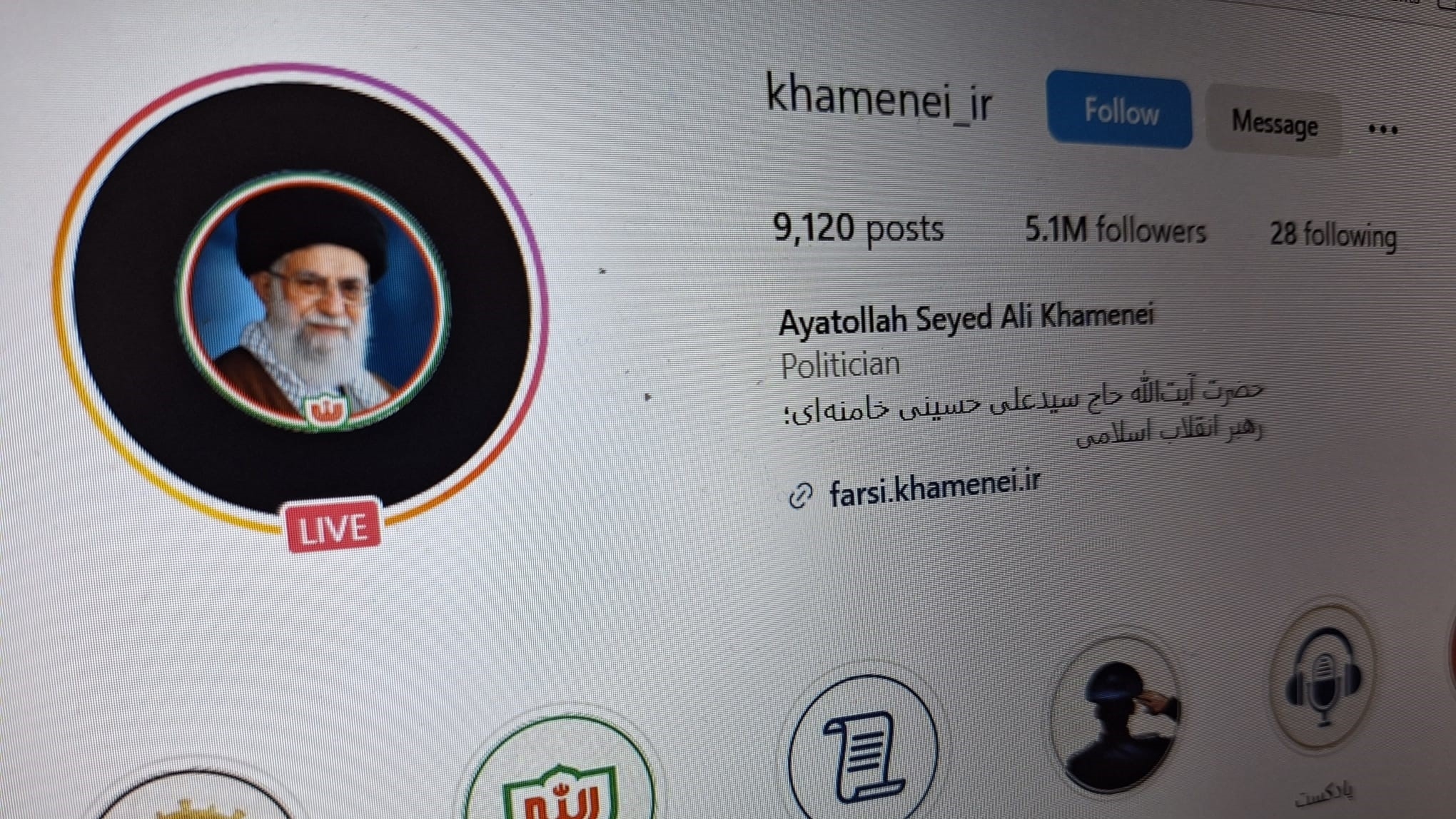 "ميتا" تغلق حسابات تابعة لمكتب السيد خامنئي على منصتي "فيسبوك" و"إنستغرام"