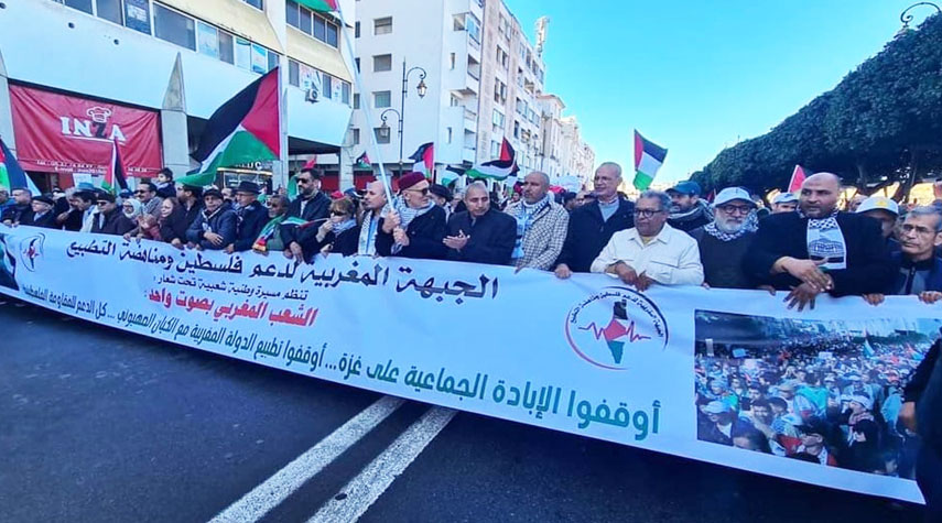 المغرب.. تظاهرات حاشدة دعما لغزة ورفضا للتطبيع