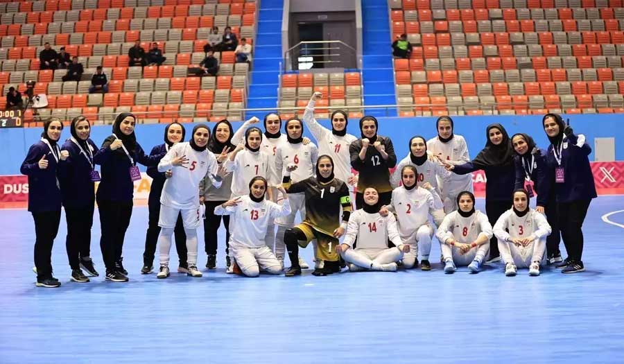 منتخب ايران لكرة الصالة للسيدات يتوج ببطولة "كافا" الدولية