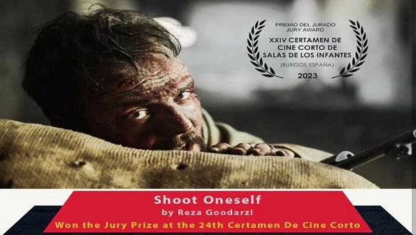 فيلم إيراني يتوج بجائزة دولية
