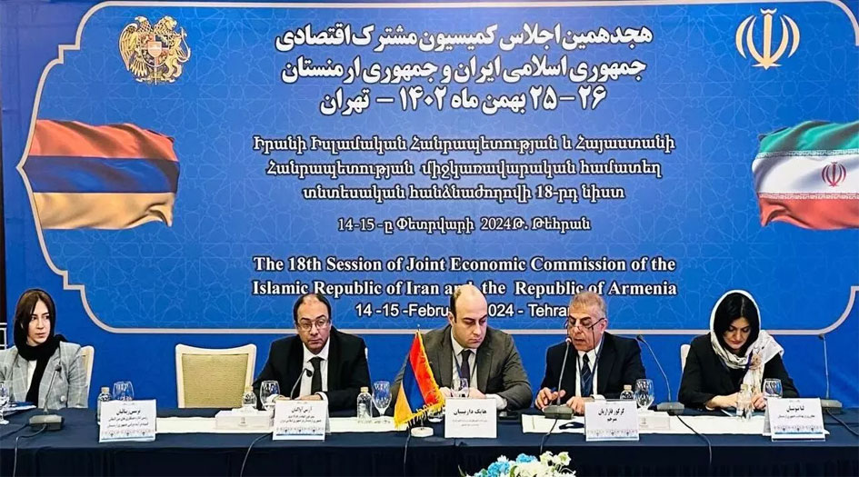 بدء أعمال اللجنة المشتركة للتعاون الاقتصادي بين إيران وأرمينيا