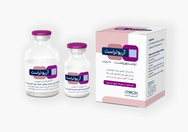علاج سرطان الثدي والمعدة بمنتجات الطب الإيراني!