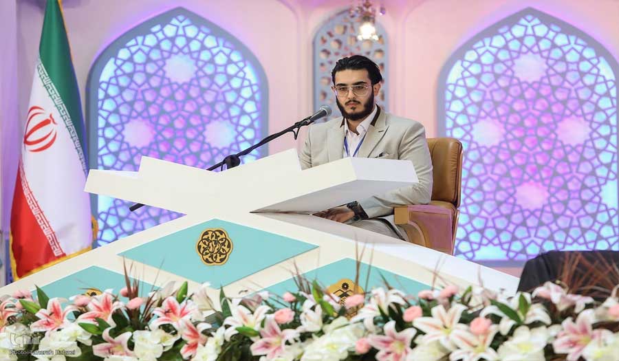 إيران.. إعلان أسماء الفائزين في المسابقة القرآنية الدولية للطلاب