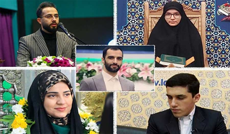 مسابقة إيران الدولية للقرآن الكريم تختتم دورتها الـ40 بإعلان الفائزين