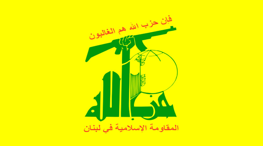 حزب الله: العدو لا يردعه عن جرائمه إلا الخوف من ردّ الصاع صاعين