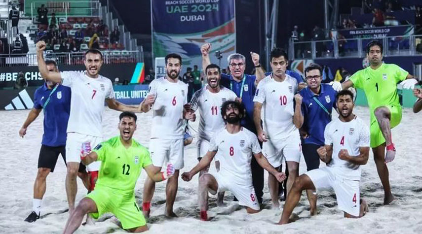 ايران تحرز المركز الثالث في بطولة كأس العالم لكرة القدم الشاطئية