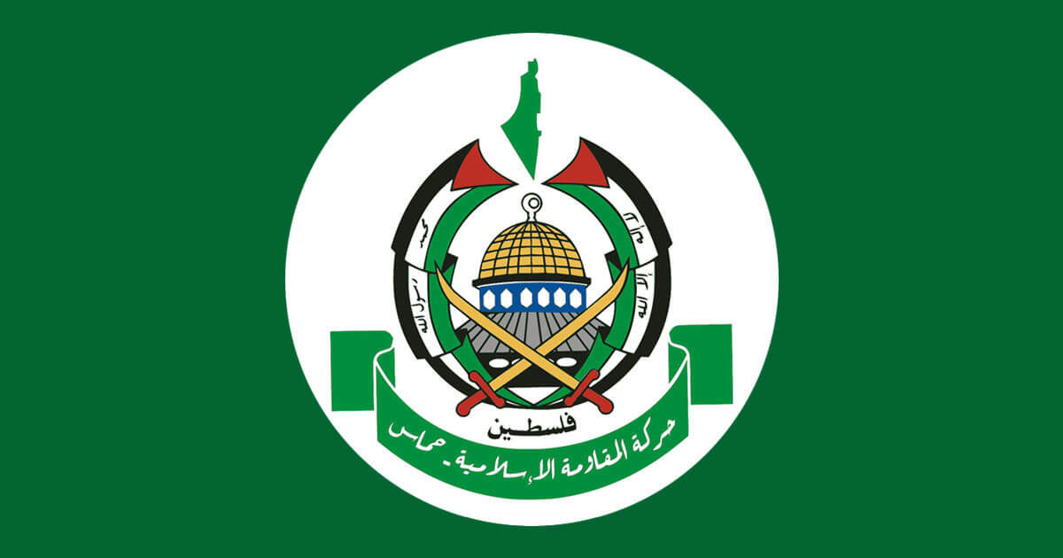 حماس: على المجتمع الدولي اتخاذ حطوات جادة تجاه العدوان الإسرائيلي الفاشي