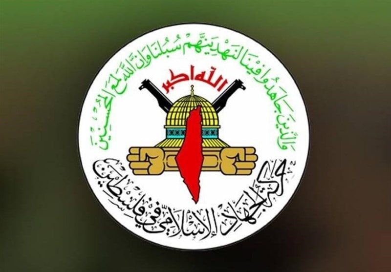 الجهاد الإسلامي تستنكر اللقاء السعودي "الإسرائيلي" في الإمارات