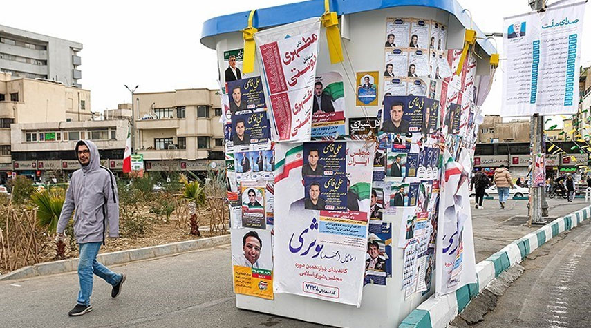 الداخلية الإيرانية: الصمت الانتخابي يبدأ صباح غد الخميس