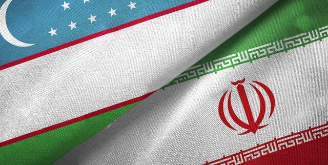 مشاورات إيرانية إوزبكية لإنشاء منطقة حرة مشتركة