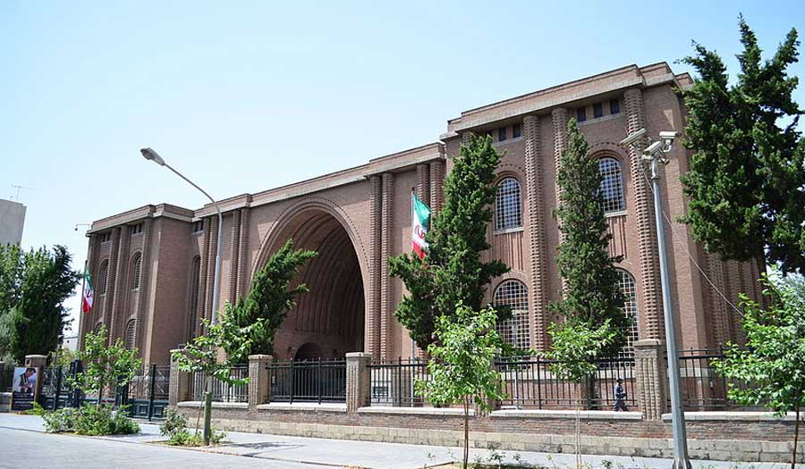المتحف الوطني.. عراقة التاريخ والحضارة الإيرانية