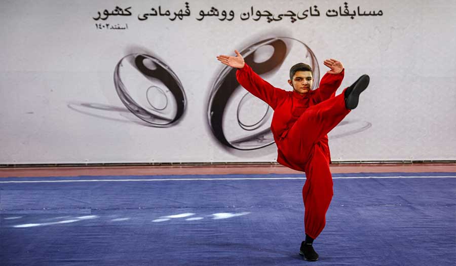بالصور.. مسابقات بطولة الووشو الوطنية في إيران